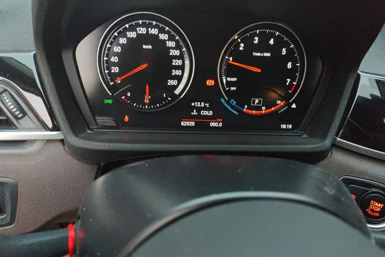 Used BMW X1 2020 sDrive20Li Premium Edition
