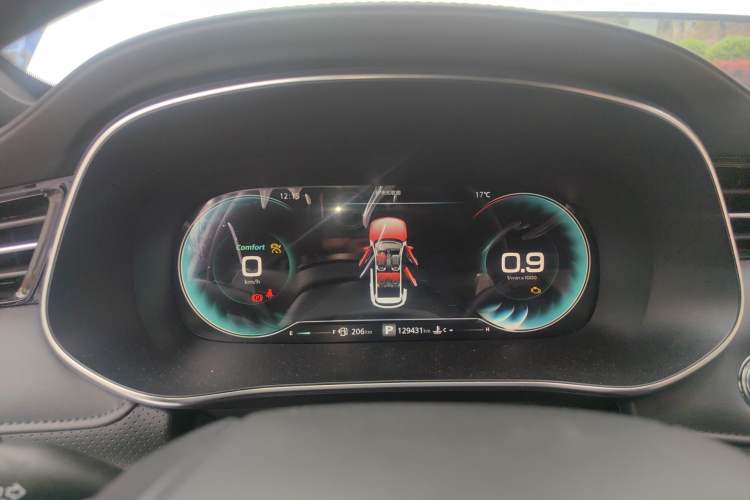 Used Roewe RX5 MAX 2019 400TGI Automatic All-Wheel Drive Smart Cabin Supreme Edition

