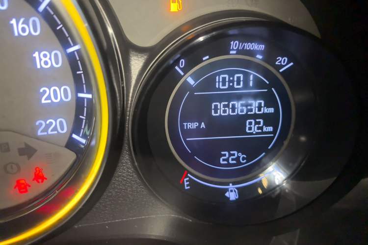 Used Honda XR-V 2021 1.5L CVT Classic Edition