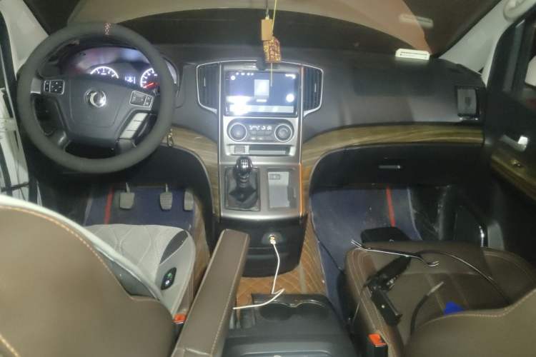 Used FORTHING Lingzhi PLUS 2021 2.0L Manual Luxury 7-Seater