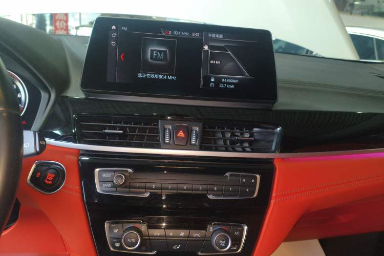 Used BMW X2 2021 sDrive25i Leading Model M Sport Package