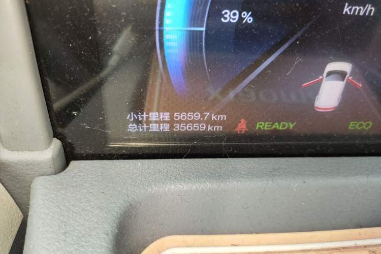 Used Bestune Pony 2024 170km Range Energizing Horse Odometer Close Up