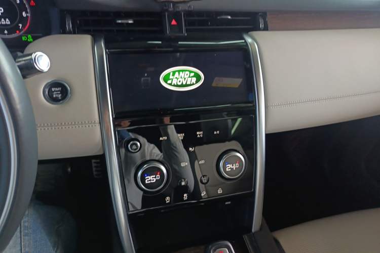 Used Land Rover Discovery Sport 2020 249 PS R-Dynamic Performance Edition
