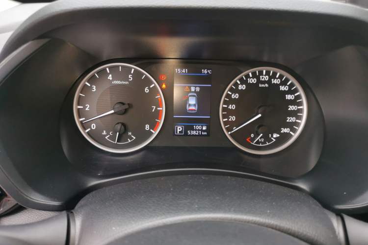 Used Nissan Sylphy 2021 1.6L XL CVT Enjoyment Edition