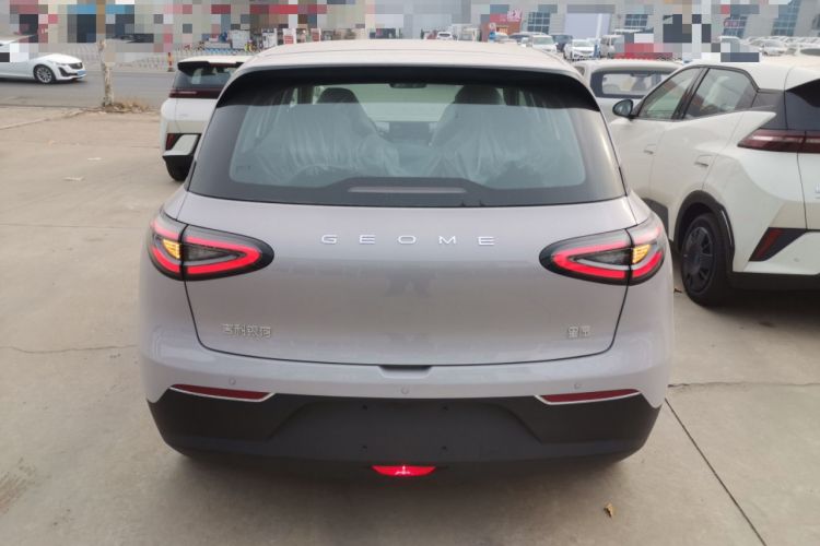 Used Geely Galaxy Geome 2026 Model 310km Youth Edition
