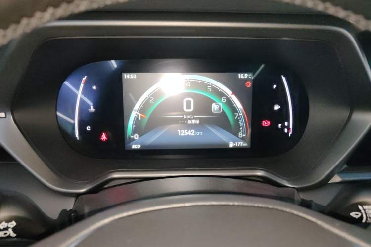 Used GAC Trumpchi GS4 2022 270T Automatic Smart Drive Navigation Edition
