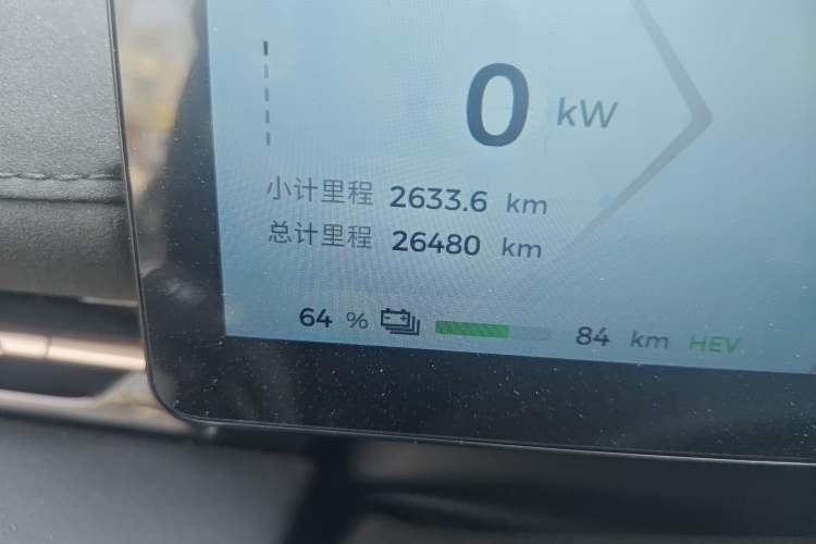 Used Baojun Yunhai 2024 140km Plug-in Hybrid Version Odometer Close Up
