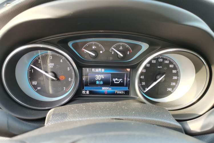 Used Buick Envision 2017 28T Four-Wheel Drive Elite Model
