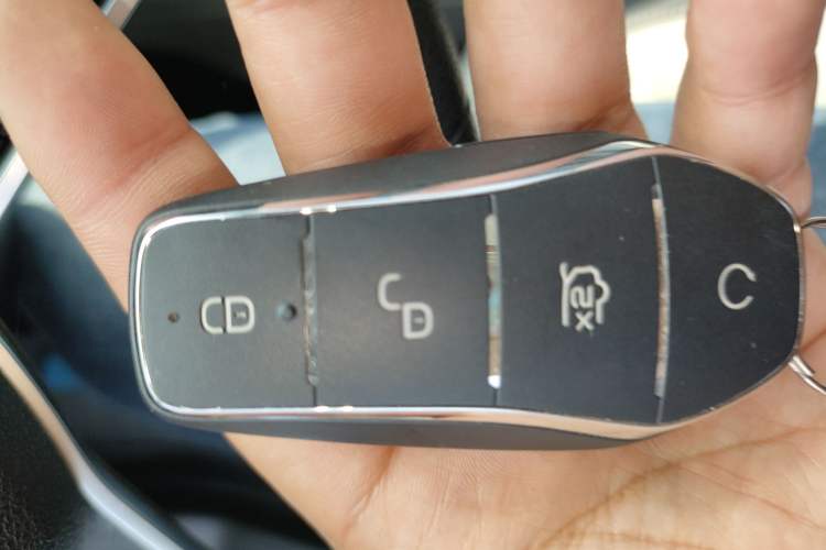 Used BYD Yuan Pro 2021 401 km Deluxe Version Vehicle Key