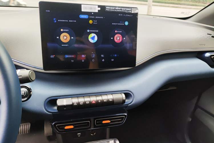 Used BYD Seagull 2023 Free Edition