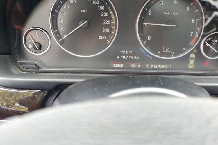 Used BMW 5 Series 2014 528Li Leading Model