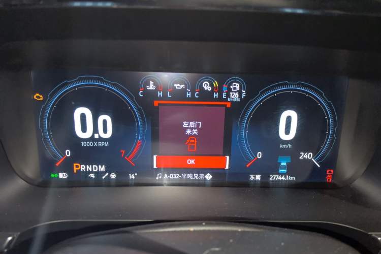 Used Ford F-150 Raptor 2023 3.5T Raptor Instrument Cluster