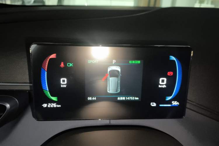 Used BYD Seagull 2024 Honor Edition 405km Flying Version
