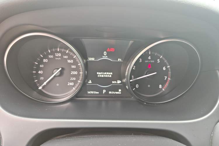 Used Land Rover Discovery Sport 2017 2.0T Cool Black Limited Edition
