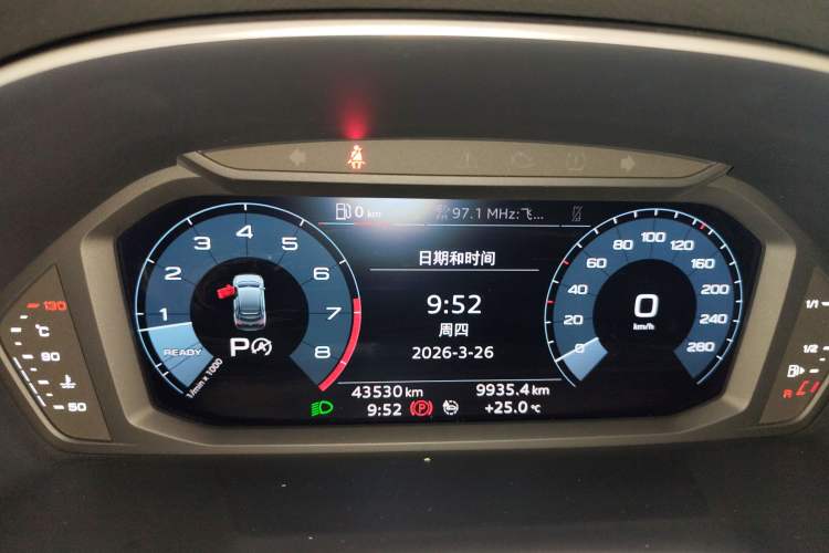 Used Audi Q3 Sportback 2020 45 TFSI quattro Fashion Edition
