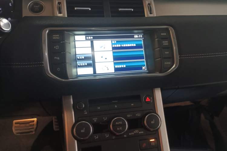 Used Land Rover Range Rover Evoque 2014 2.0T 5-Door Ignite Edition