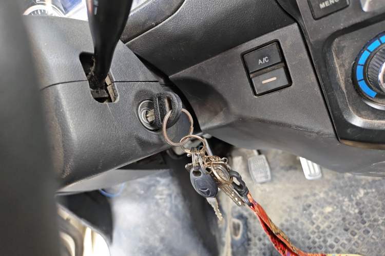 Used CHANGAN KAICHENG Star 9 2015 1.5L Base Version 4G15S Vehicle Key