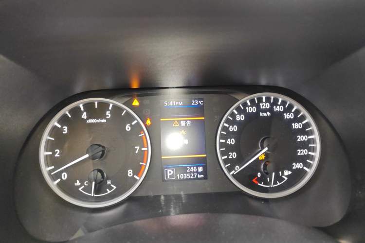 Used Nissan Sylphy 2020 1.6L XL CVT Smart Enjoyment Edition