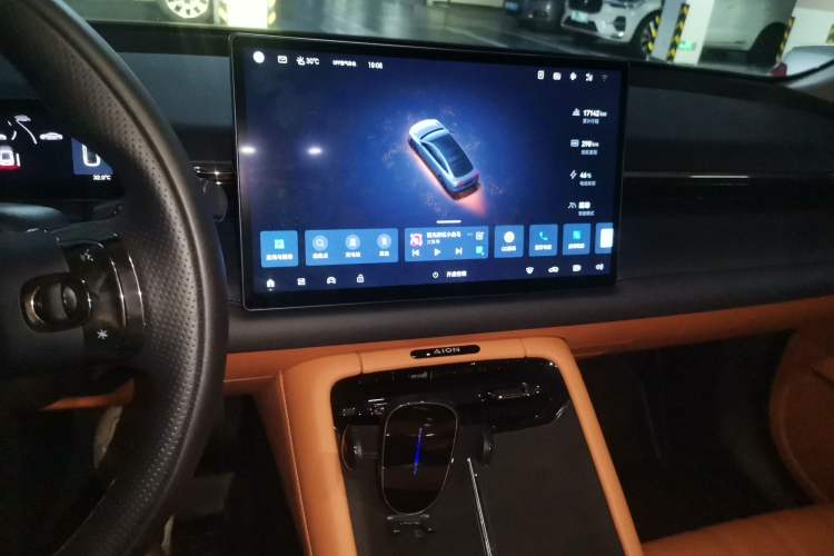 Used AION RT 2025 650 LiDAR Edition