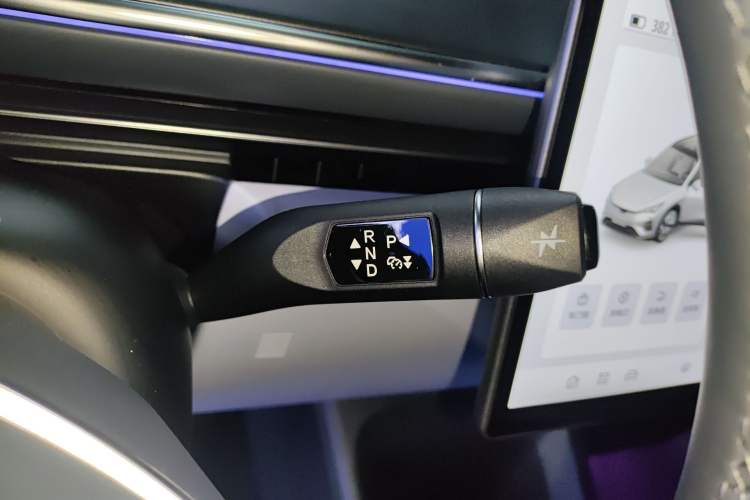 Used ARCFOX Alpha T5 2024 660 MAX Gear Lever