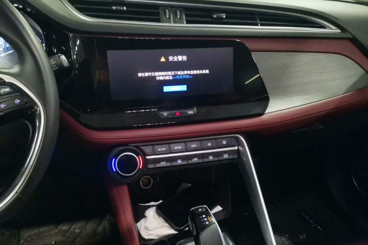 Used Dongfeng Aeolus AX7 2021 PRO 1.6T Automatic Intelligent Driving Edition