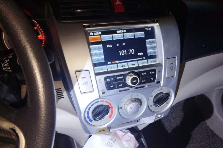 Used Honda City Classic 2011 1.5L Manual Elite Edition
