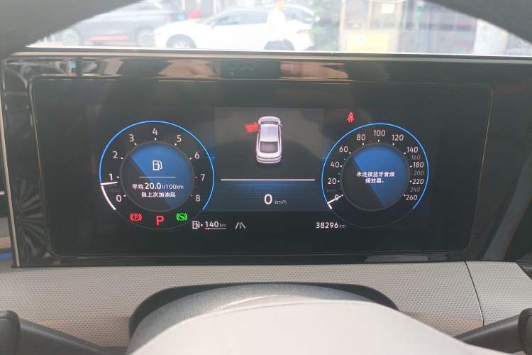 Used Volkswagen Lamando 2024 Lavida L 280TSI DSG Cool & Spicy Edition
