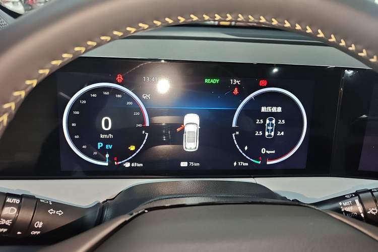 Used CHANGAN CS75 PLUS iDD 2023 ZhiDian iDD Smart Leading Model