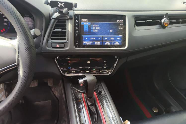 Used Honda Vezel 2020 220 TURBO CVT Elite Edition
