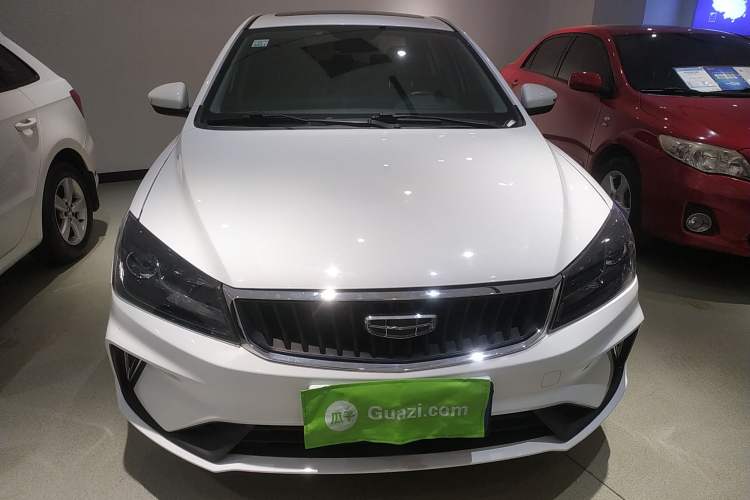 Used Geely Auto Emgrand 2021 UP 1.5L Manual Luxury Model