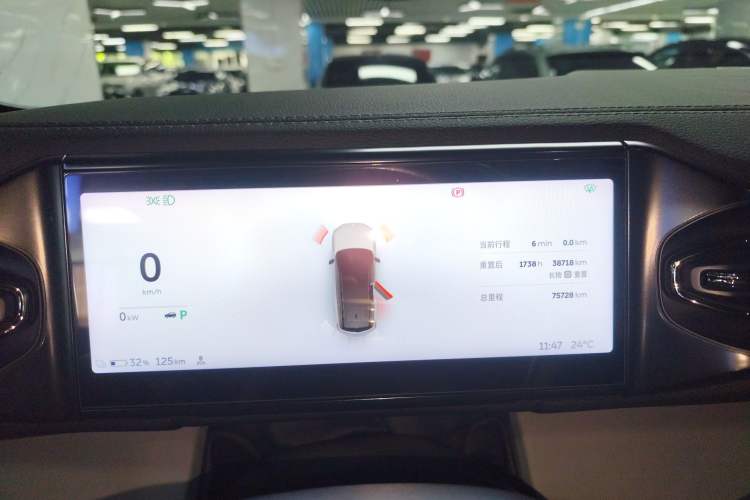 Used Nio ES8 2020 415 km Range 6-Seater Version