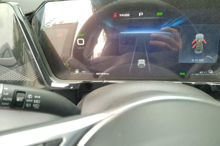 Used Haval Fierce Dragon Max 2023 1.5L Hi4 105 Four-Wheel Drive Smart Flagship Edition