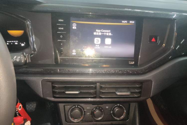 Used Volkswagen Lavida 2023 New Sharp 1.5L Manual New Comfort Edition Audio And AC Panel