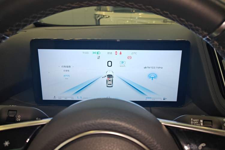 Used Hongqi HS3 2023 1.5T Two-Wheel Drive Shanwei Edition Instrument Cluster