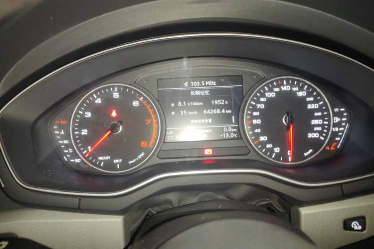 Used Audi A4L 2017 Plus 40 TFSI Ambition Model
