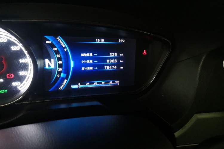 Used Bestune B30EV 2019 EV400