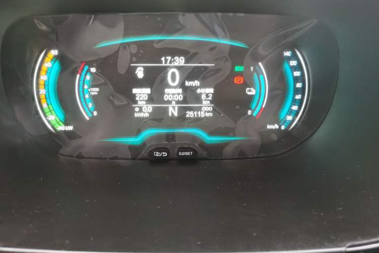 Used Chery Little Ant 2022 Sweet Pink Edition Full-Sugar Version Lithium Iron Phosphate 30 kW 301 km Odometer Close Up