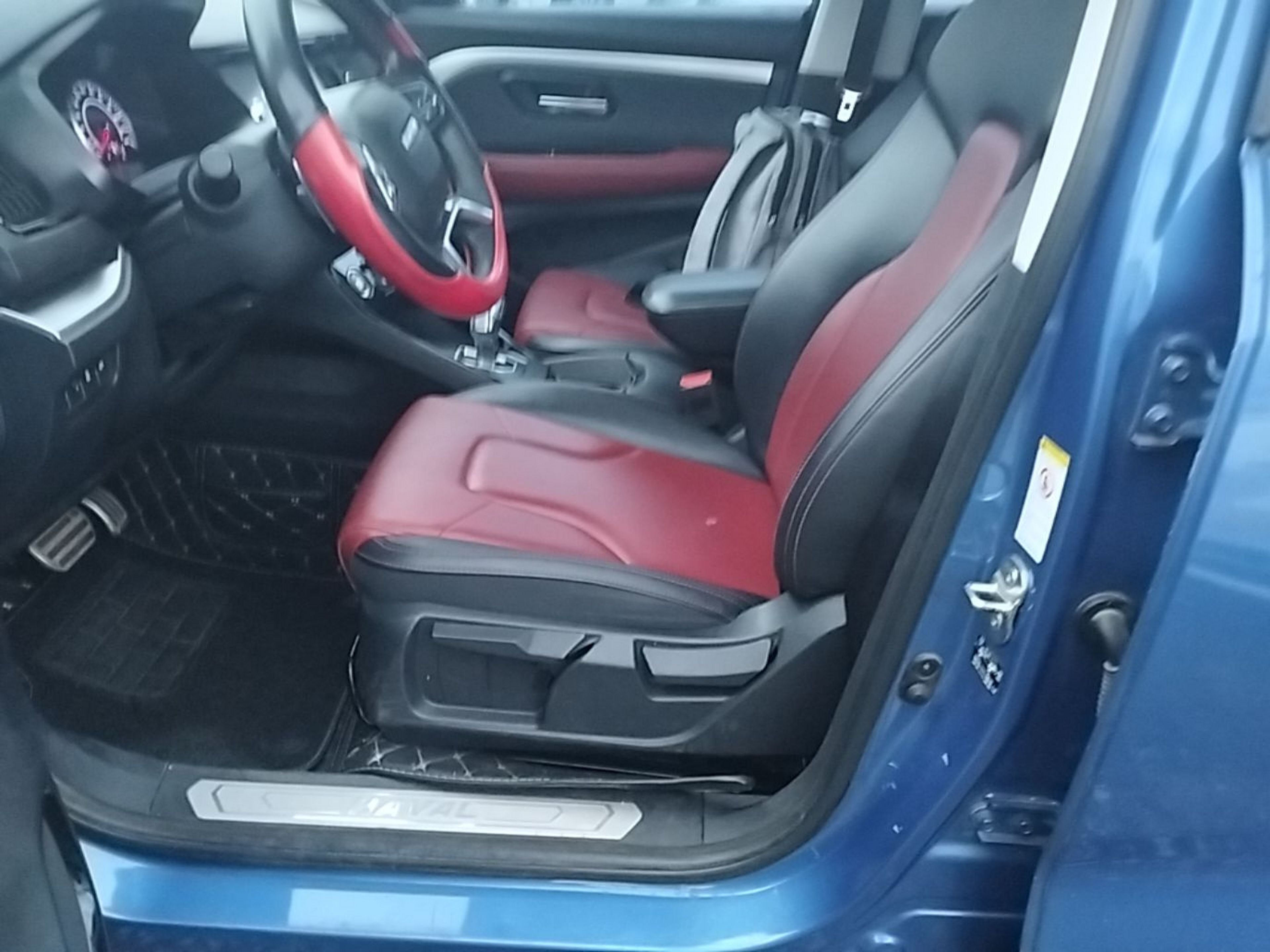 Interior delantero