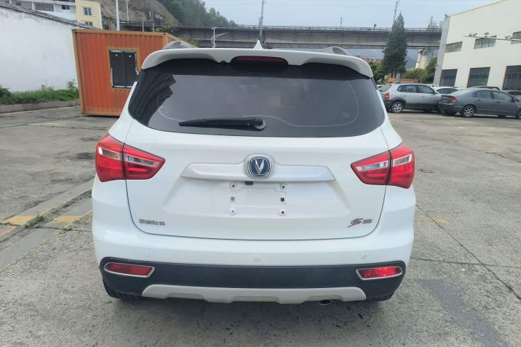Used CHANGAN CS35 2017 1.6L Manual Luxury Model
