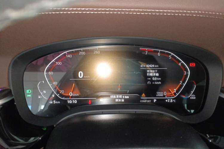 Used BMW 5 Series 2022 Restyled 525Li Luxury Package