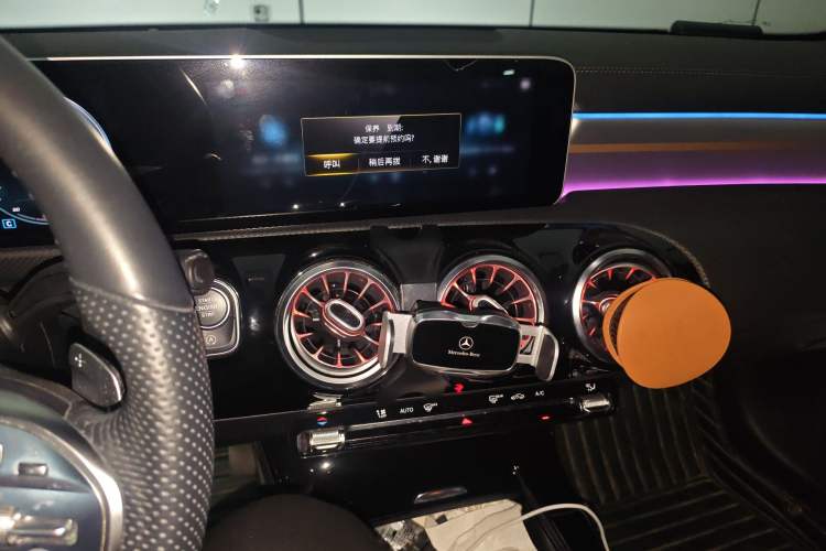 Used Mercedes-Benz A-Class 2019 A 200 L Sport Sedan First Edition Special Edition Audio And AC Panel