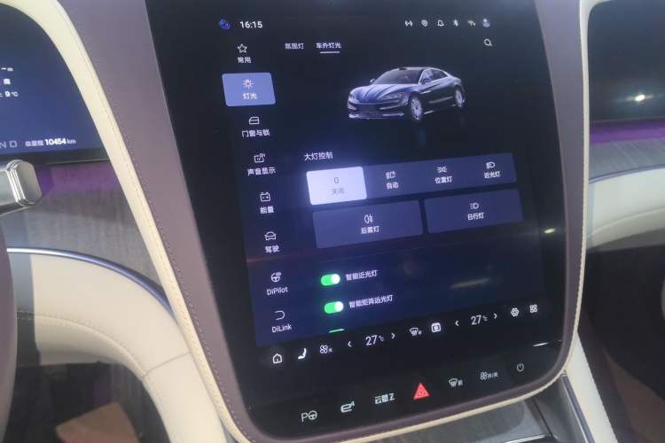 Used Yangwang U7 2025 EV Five-Seat Luxury Edition