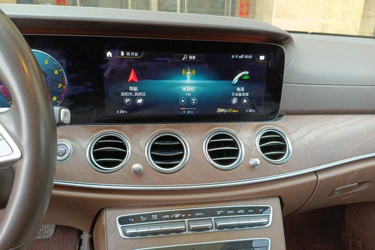 Used Mercedes-Benz E-Class 2021 E 300 L Premium Edition