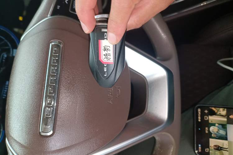 Used Leopaard Mattu 2018 1.6T GDI DCT Comfort Model Vehicle Key