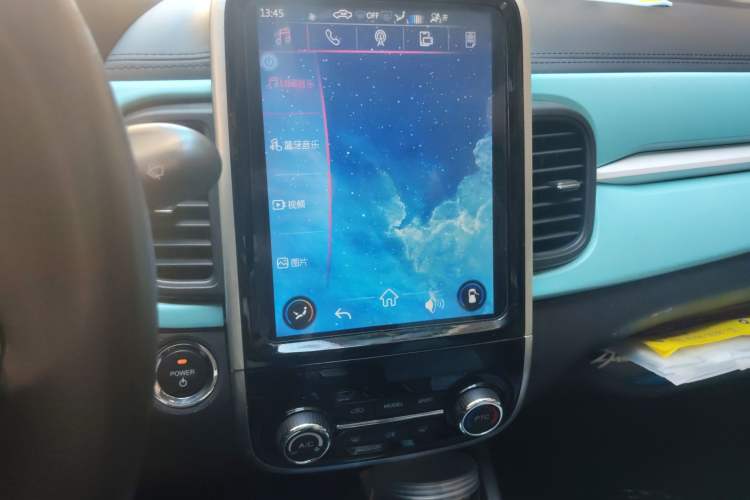 Used Chery Little Ant 2021 150 000 Yuan Ant Fan Edition New Ant Cool Version Lithium Iron Phosphate Audio And AC Panel