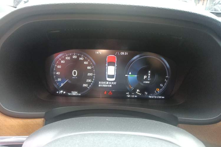 Used Volvo S90 New Energy 2021 T8 eDrive Hybrid Zhiyi Luxury Edition Instrument Cluster