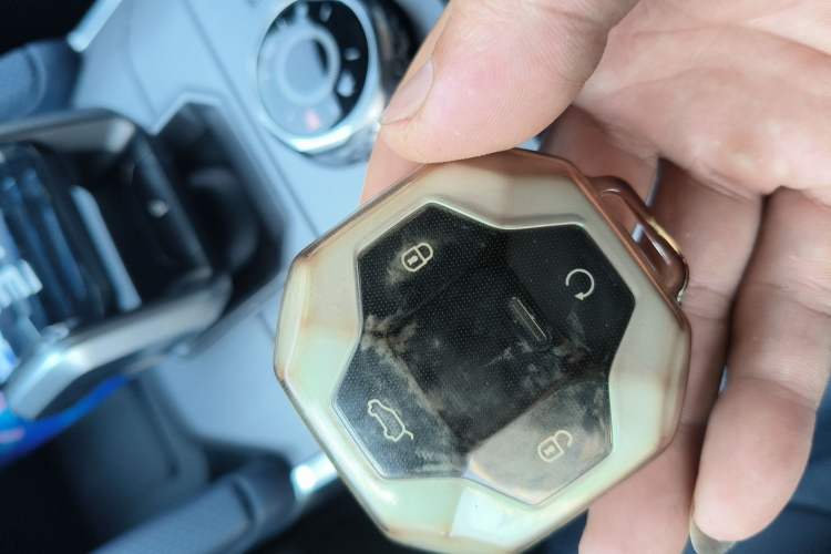 Used JETOUR Traveler C-DM 2024 C-DM 208KM Mountain & Wilderness Edition Vehicle Key