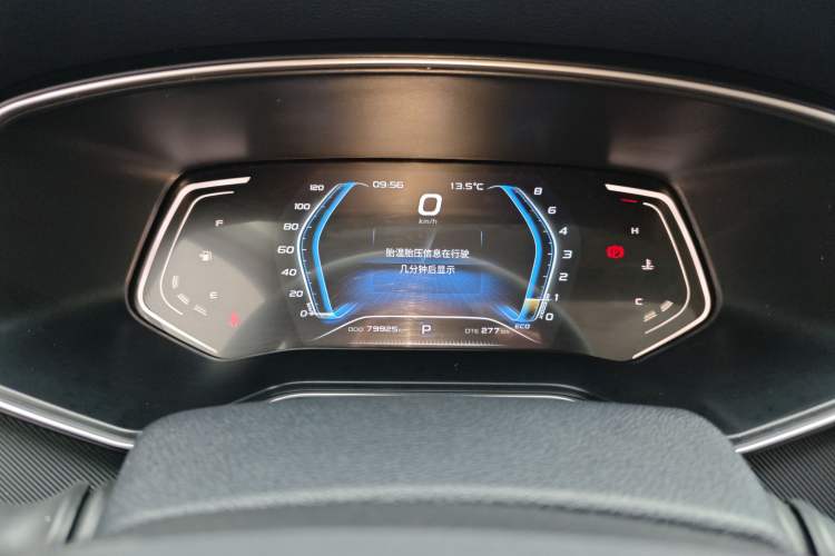 Used CHANGAN OSHAN X7 2021 1.5T Automatic Luxury Model Instrument Cluster