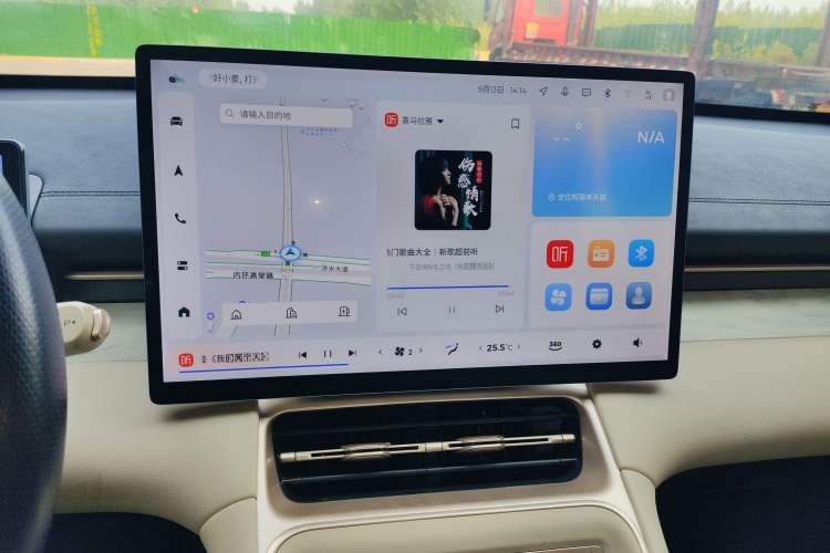 Used Wuling Xingguang S 2024 510 km Flagship Version