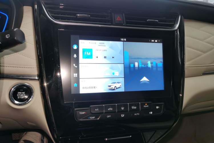 Used Oshan Cosmos 2019 1.5T Manual Flagship Version China V Standard